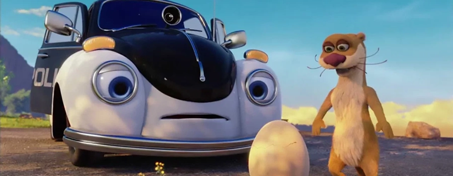 Лесной патруль